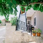 Sofia's House 2 Ханья