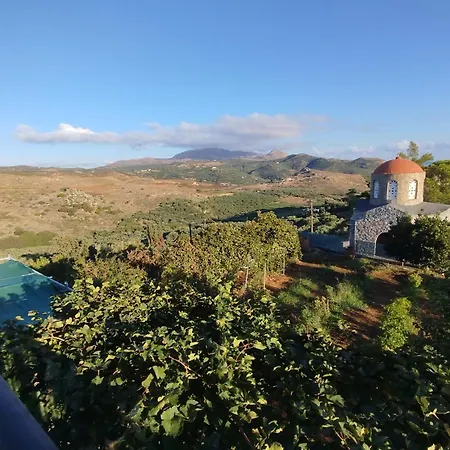 Sofia's House 2 Lägenhet *