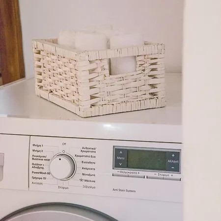 Sofia's House 2 Daire *