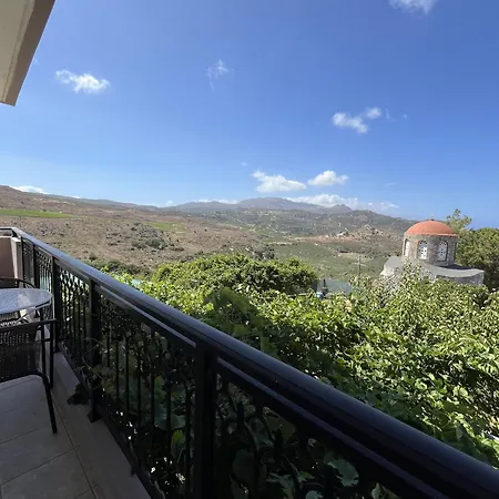 Appartement Sofia's House 2